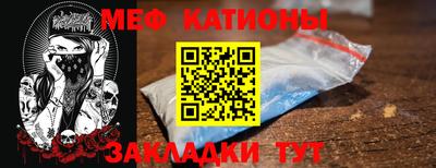 соль курить ск Берёзовский