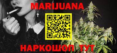 прущий лед Беслан
