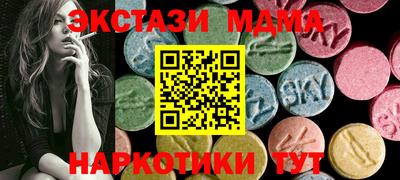 соль курить ск Берёзовский