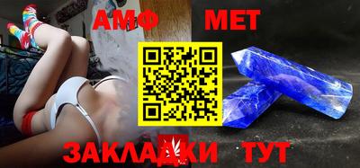 соль курить ск Берёзовский
