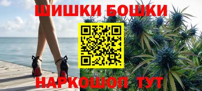 соль курить ск Берёзовский