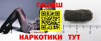 прущий лед Беслан