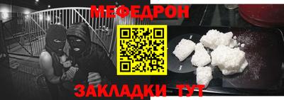 соль курить ск Берёзовский