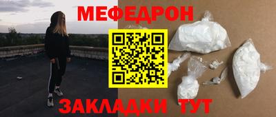 соль курить ск Берёзовский