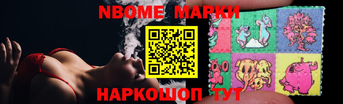 Лсд 25 экстази кислота  Лсд 25 экстази ecstasy  Заводоуковск  Вход с VPN 